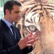 wildlife trade ban