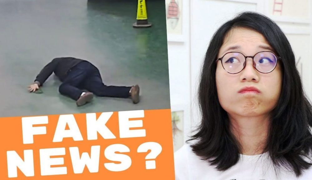 social media fake news