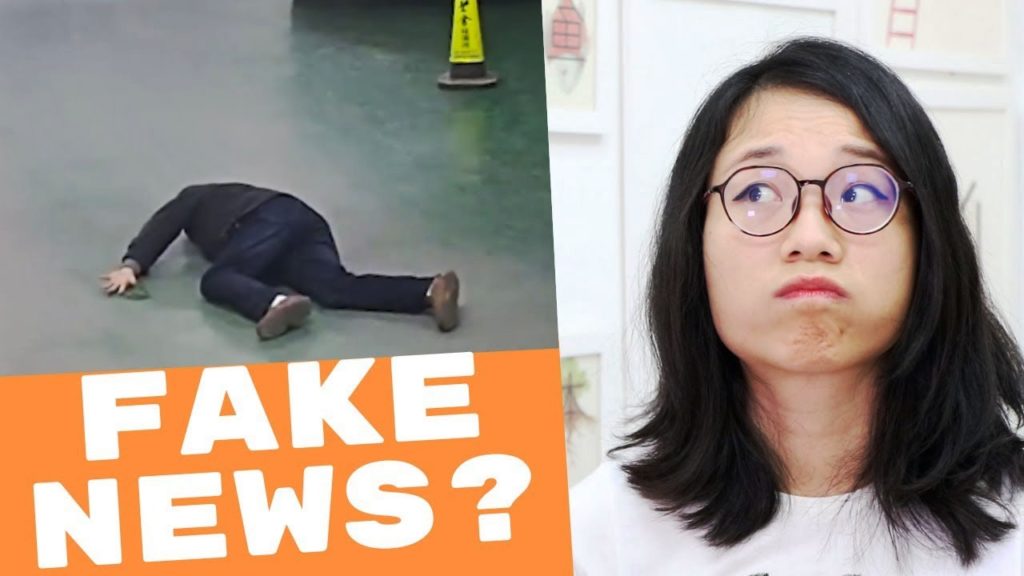 social media fake news