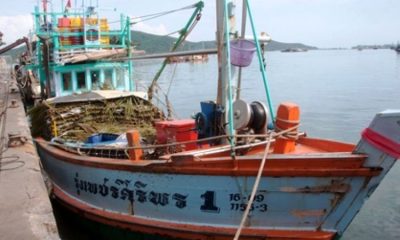 Fishing Ban