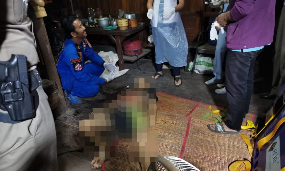 Thai Police