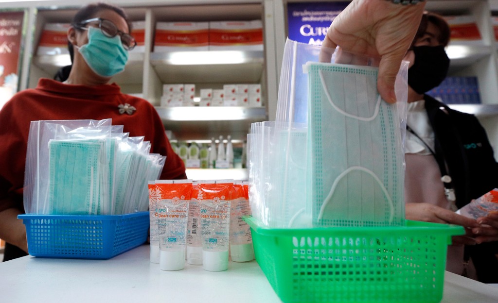 surgical masks