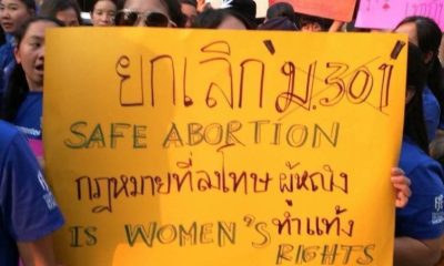 Thailand's Abortion Laws