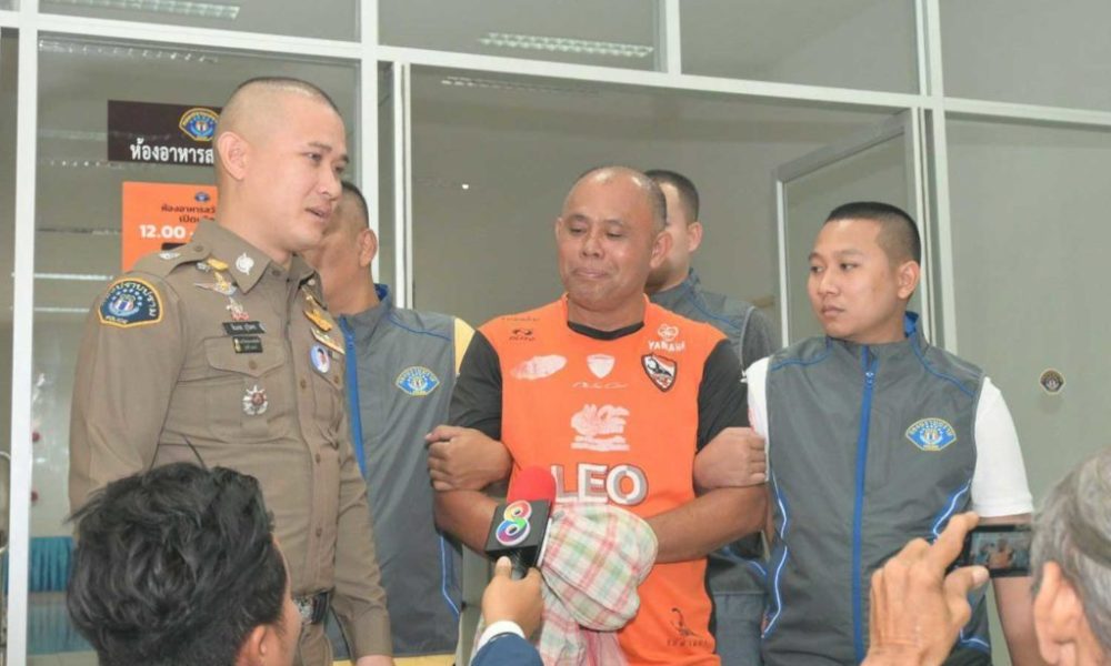 dutchman arrested
