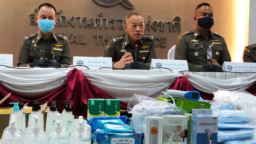 chinese, sex toys contraband