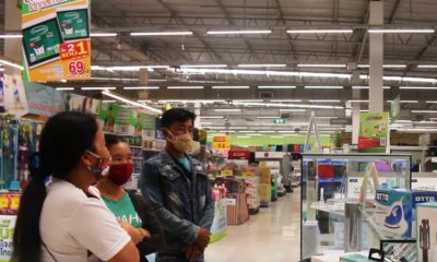 electrical appliance stores to reopen