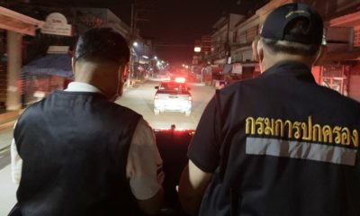 Chiang Rai Only seven groups of people can travel during the curfew