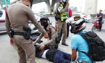 Police officer allegedly planning to rob a bank arrested