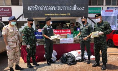 Border Patrol Police Seize 480kg of Marijuana on the Banks of the Mekong
