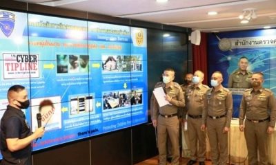Thailand, Immigration police, Porn, Arrest, Child abuse