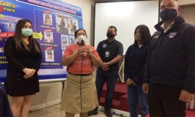 health products, toddler, police