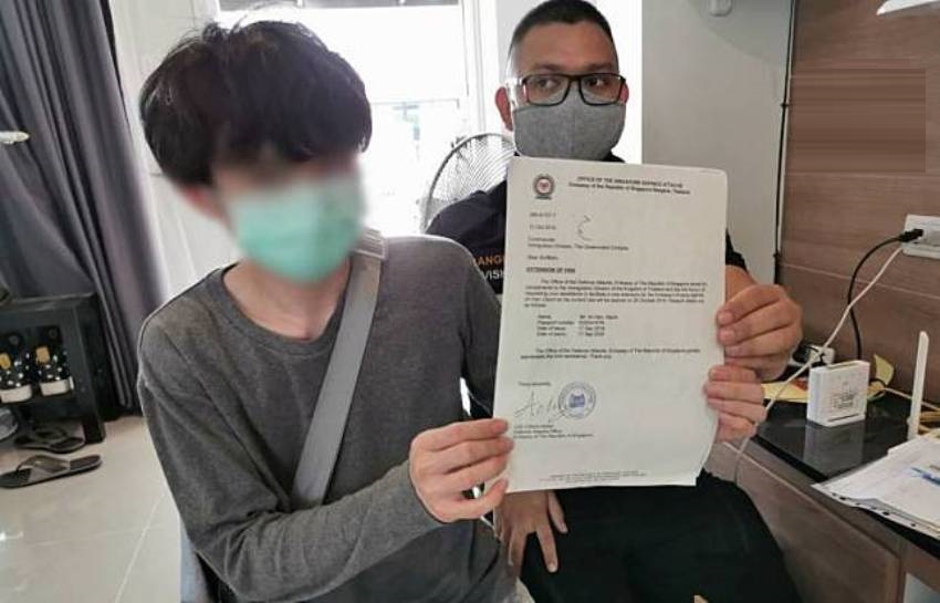 forged visa documents