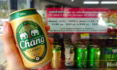 Thai Government Lifts Alcohol Ban Ending Prohibition Sunday