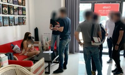 Citylife, Chiang Mai, Police Bank Account