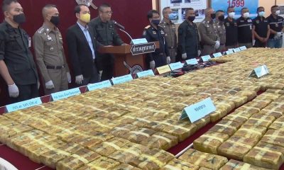 Police, southern Thailand, Drugs Seized