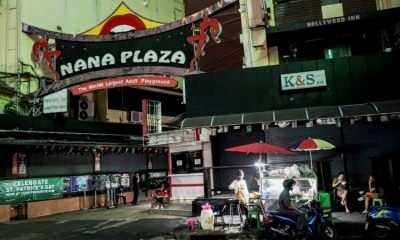 Thailand Entertainment Venues, emergency decree