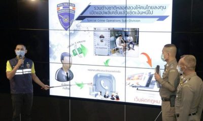 thailand, immigration, bangkok