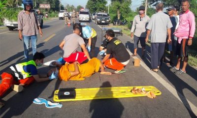 Killed, Motorcycle, NAKHON RATCHASIMA, Thailand