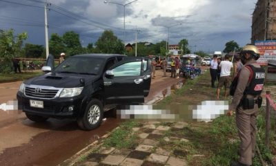 Murder,Northeastern Thailand, Killing, Wife
