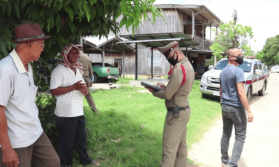 Policeman, Shoots neighbour, loud music