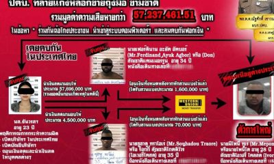 Africans, arrested thailand