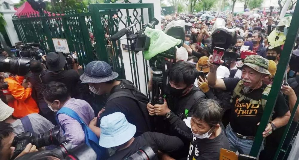 Anti-government protesters, Thailand, Thammasat University