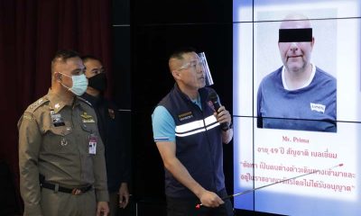 Blacklisted Blegian arrested, Immigration,bangkok
