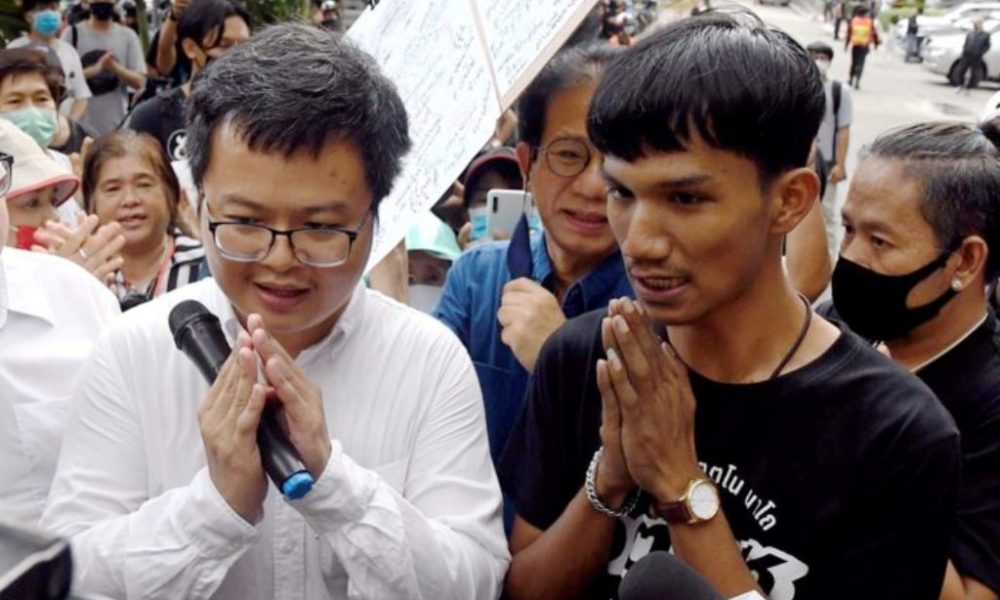 Court, Thailand, Bail