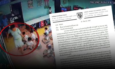 Private School Kindergarten Teacher Sacked Over Assaults on Students