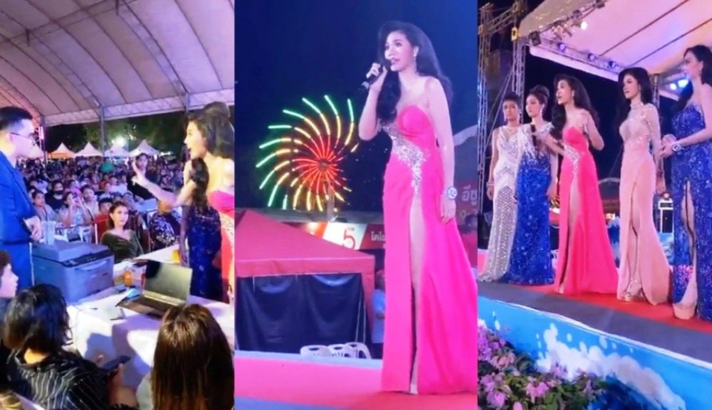 Beauty Pageant ,Miss Samila 2020, ends in chaos, Thailand