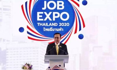 Thailand, Job Expo