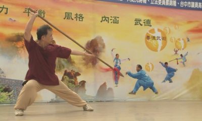Taiwanese Martial Artists