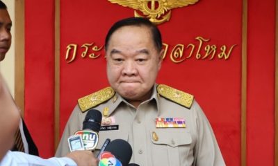 Thailand, Defence Minister, protesters, social media, Thailand, Bangkok