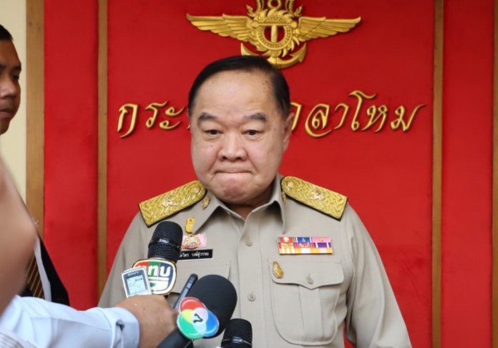 Thailand, Defence Minister, protesters, social media, Thailand, Bangkok