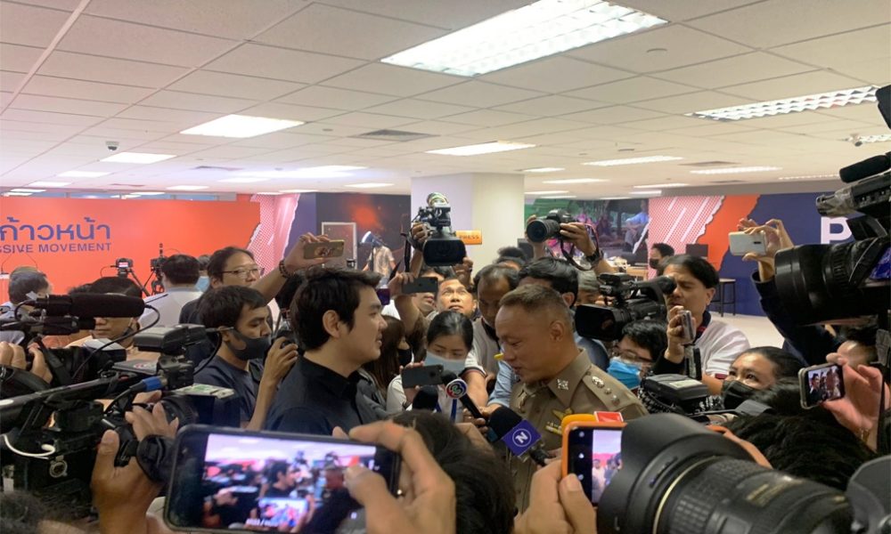 Thai Police Silence Progressive Movement Press Conference