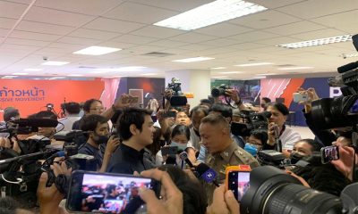 Thai Police Silence Progressive Movement Press Conference