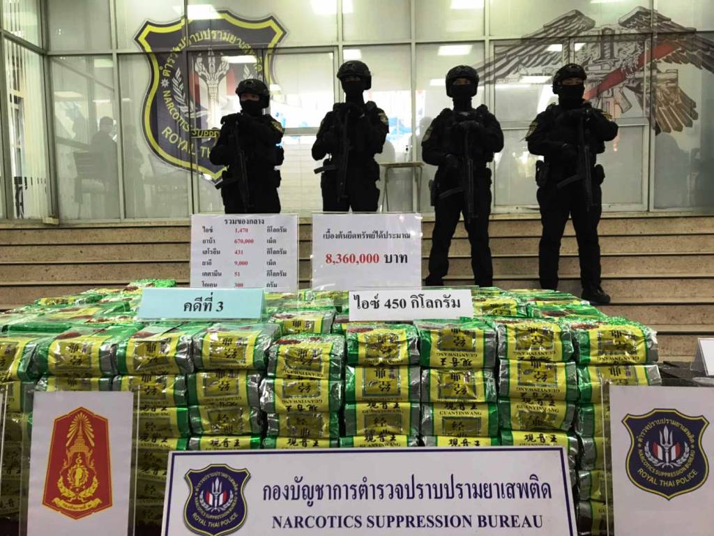 Thailand, Narcotics Suppression Police, NSB, Major Drug Bust,