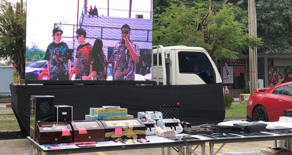 Thailand's Cybercrime Police Take Down Bt75 Million Gambling Network