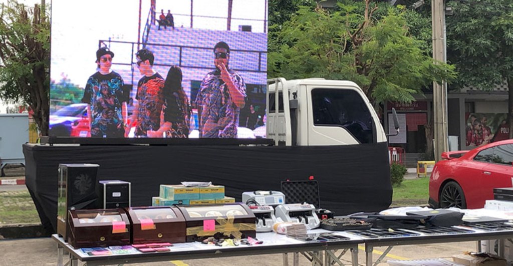 Thailand's Cybercrime Police Take Down Bt75 Million Gambling Network