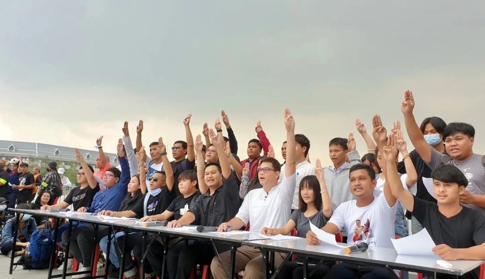 Anti-Government Protest Leaders Reject Reconciliation Offer