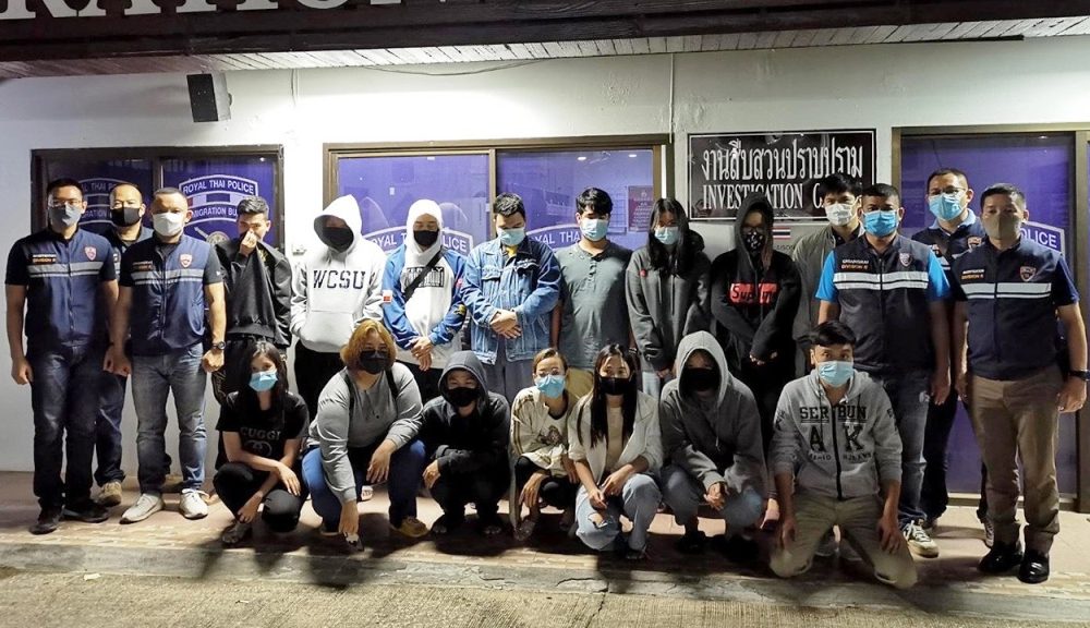 Authorities in Chiang Rai Take Down Online Gambling Ring