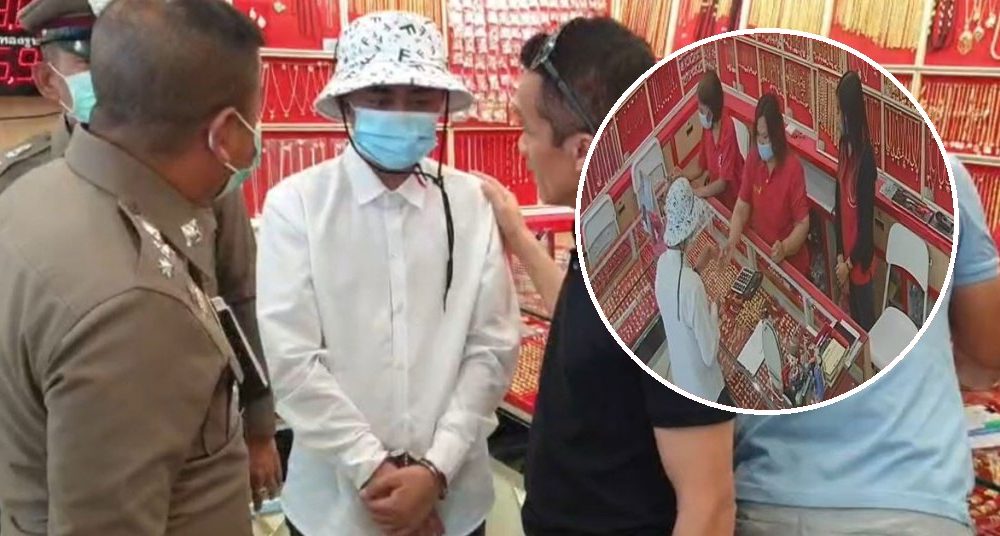 Police, Gold Shop Thief Arrested After Leaving ID Card at the Scene of the Crime