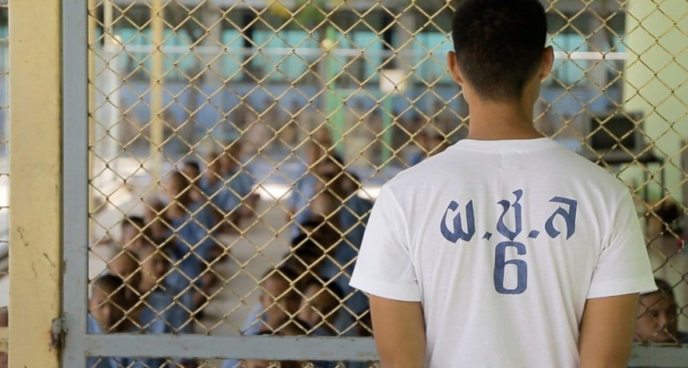 Thai Corrections Department Plans 4 Factories to Train Prison Inmates