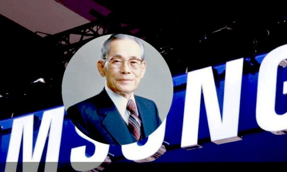 The Genius of Lee Byung-Chul and the Rise of Samsung