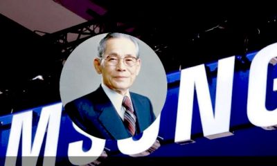 The Genius of Lee Byung-Chul and the Rise of Samsung
