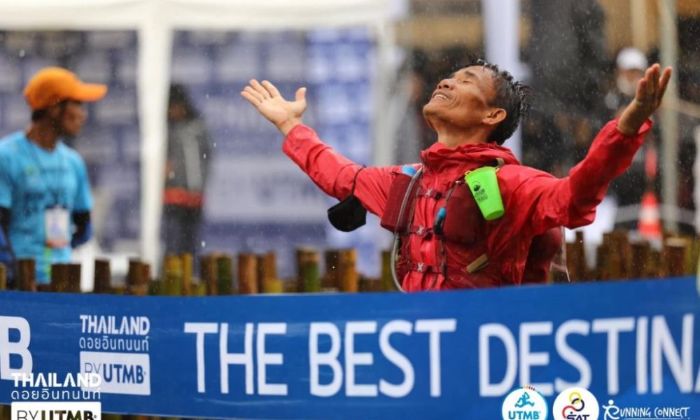 UTMB Brings toughest trail runners to Amazing Nature Destination in Chiang Mai