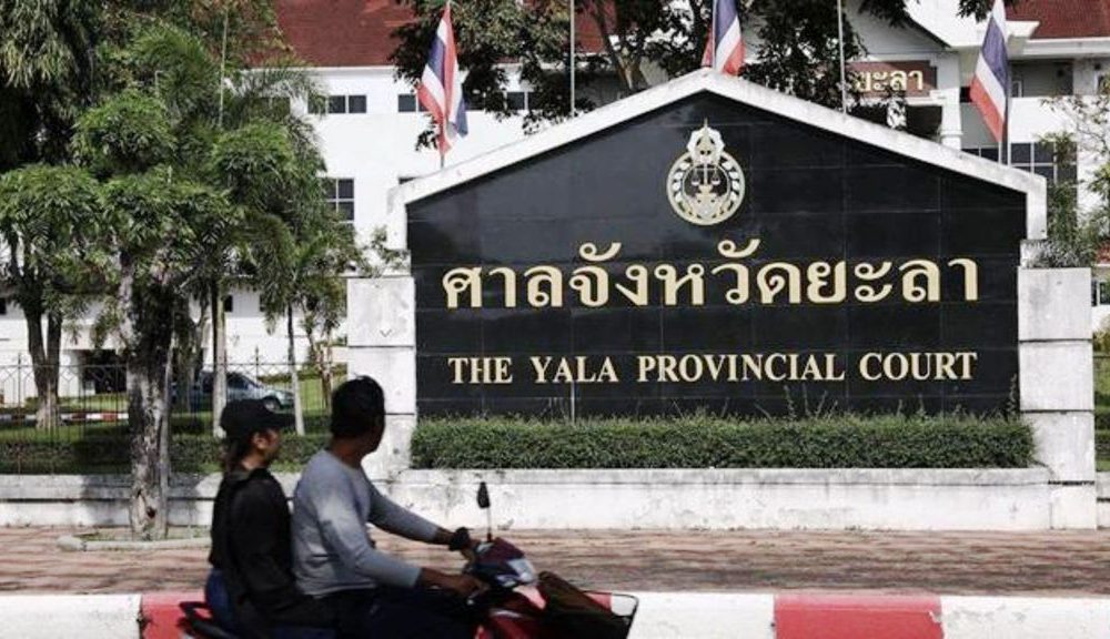 Police Officers Jailed for Extortion and Selling Methamphetamine's