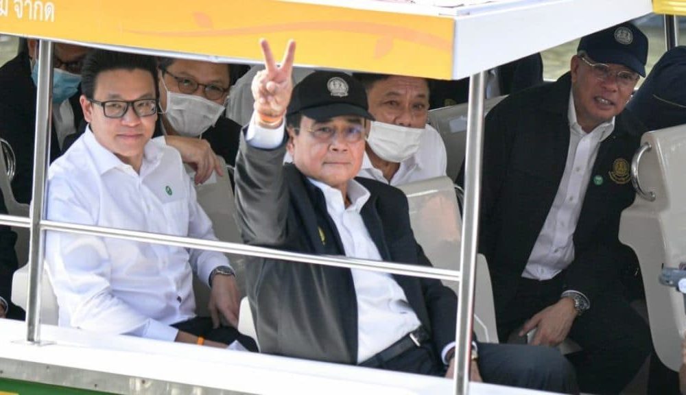 Constitutional Courts Dismissal of Charges Against PM Incenses Protesters