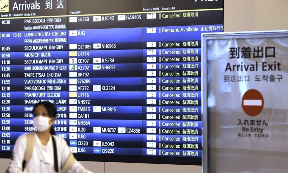 Japan Bans all Foreign Arrivals Over Contagious UK Strain of Covid-19