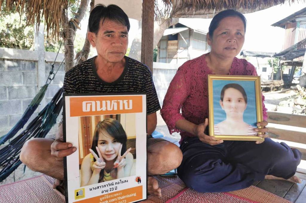 arents Refuse to Give Up Seven Year Search for Their Young Daughter